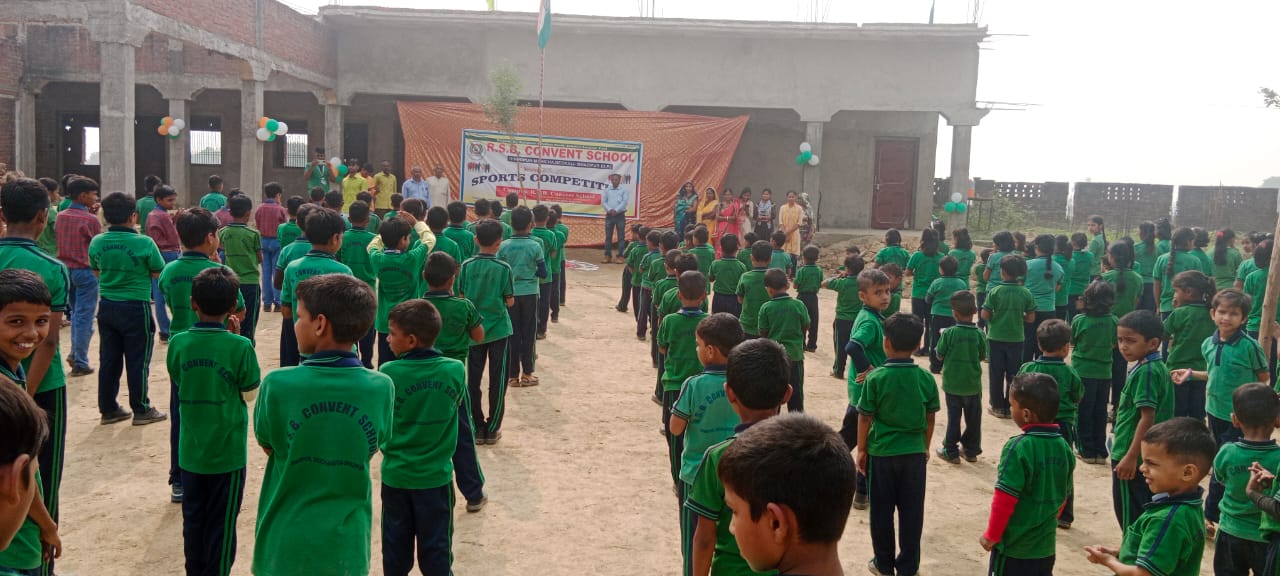 Banner : R.S.B. CONVENT SCHOOL 